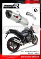 εξάτμιση τελικό DOMINATOR Εγκεκριμένο HP1 κατάλληλο για μοτοσυκλέτα CB 600F HORNET 2007 - 2013 4