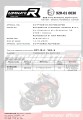 wydech tłumik DOMINATOR Homologowany HP1 pasujący do motocykla Z1000 2003 - 2006 3