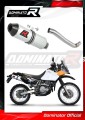 εξάτμιση σιγαστήρας DOMINATOR MX2 κατάλληλος για μοτοσυκλέτα Suzuki DR 650SE 1997 - 2009