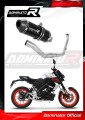 πλήρες σύστημα εξάτμισης με τελικό DOMINATOR Full System HP3 ΜΑΥΡΟ κατάλληλο για μοτοσυκλέτα Yamaha MT 125 2021 - 2024