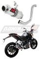 εξάτμιση σιλανσιέ DOMINATOR GP1 κατάλληλη για μοτοσυκλέτα KTM 200 Duke 2011 - 2016 5